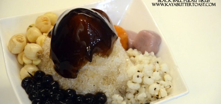 BlackBall Penang (8)