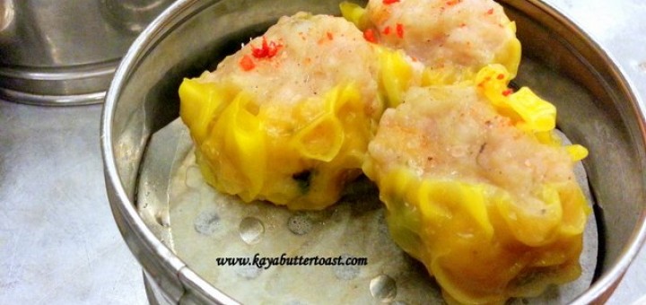 Dim Sum House 点心之家 Dim Sum Restaurant (Dian Xin Zhi Jia) @ Anson Road, Opposite KDU, Penang! (13)