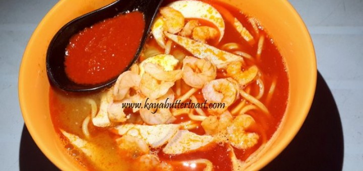 Hokkien Mee @ In Front of Butter & Olive Academy, Perak Road, Penang (6)