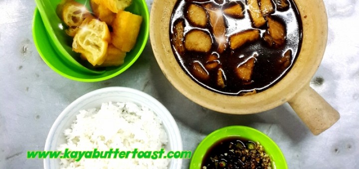 Old Green House Coffee Shop @ Burma Road, Georgetown (6)