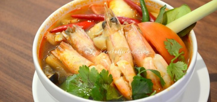 Thai Set Lunch 2015 @ Zest Bar Cafe, Glow Hotel, Georgetown, Penang (7)
