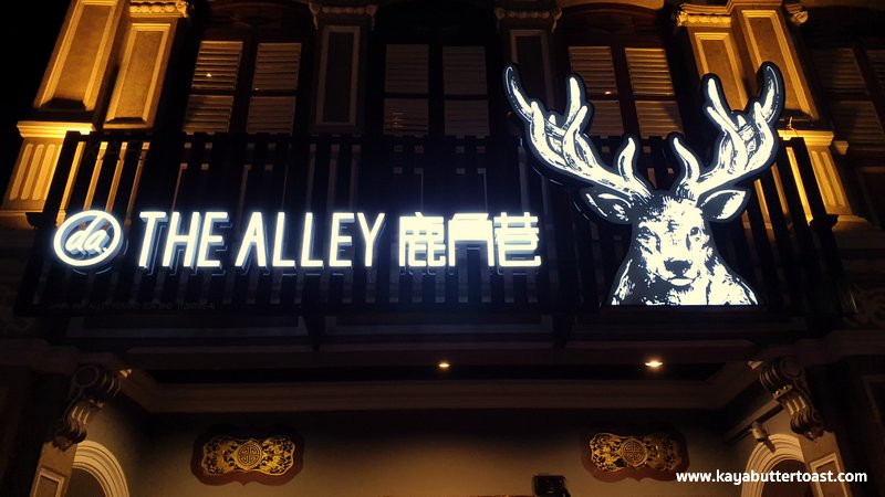 The Famous 鹿角巷 The Alley Finally Opens its 1st Store in Penang!!! (4)
